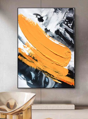 抽象巨幅落地画竖版沙发卧室背景墙装饰画玄关黑色艺术客厅挂画