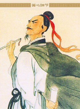 文天祥人物画像 民族英雄古代名人图 绢布材质卷轴挂画装饰画定制