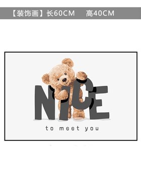 样板间饰品简约摆件软装房女孩售楼处搭配组合儿童房现代悠然家居