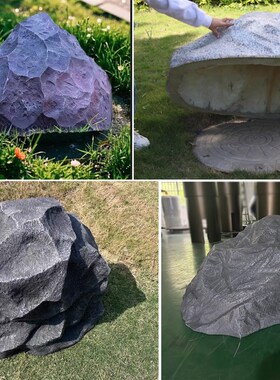 玻璃纤维彷真空心石头消防栓井盖遮挡别墅庭院草坪公园风景区装饰