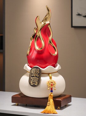 红红火火招财摆件玄关隔断客厅电视柜装饰品店铺开业新居乔迁礼品