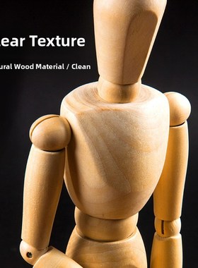 木偶人艺术木制娃娃关节人模型可移动艺术模仿人体比例漫画素描