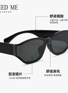 2025新款曲面屏猫眼墨镜女级感防紫外线眼镜开车偏光太阳镜5001