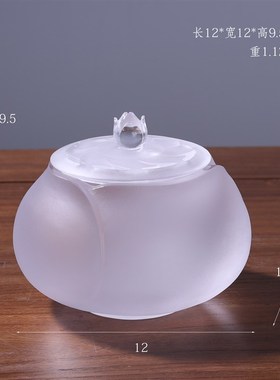 琉璃佛具套装香炉净水杯果盘花瓶八件套佛前禅修寺庙家用供奉摆件