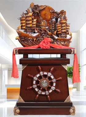 一帆风顺船摆件落地大龙船家居办公室装饰品公司店铺开业乔迁礼品