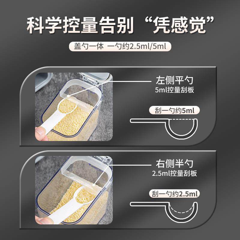 调料罐套装组合装调味瓶盐罐调料盒佐料家用厨房盐味精高端壁挂式,淘宝优惠券,粉丝福利购,淘宝优惠卷