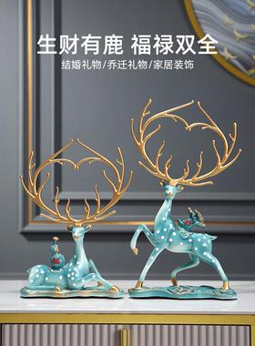 鹿饰品客厅装饰创意入口门入口钥匙斯堪的纳维亚无障碍豪华高端钥