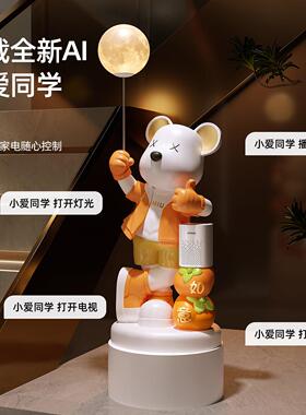 搬家送礼乔迁礼物高档轻奢实用新房入住用品新房装饰品摆件
