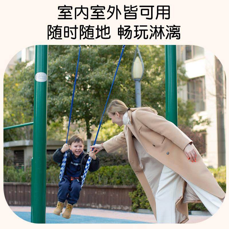 儿童秋千室内家用免打孔室外单杠吊床摇篮感统户外帆布室外荡秋千,淘宝优惠券,粉丝福利购,淘宝优惠卷