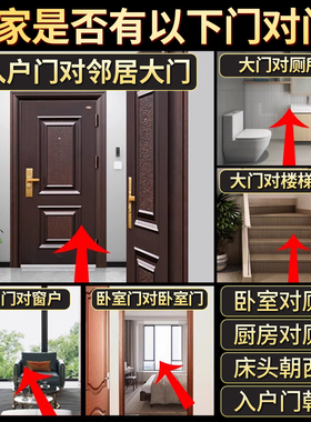 黄铜六帝钱中国结铜钱国风挂饰厕所门厅对化解挂件摆件寝室