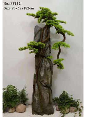 仿石玻璃钢室内造景流水仿真循环水新绿迎客松庭院摆件茶室植中式