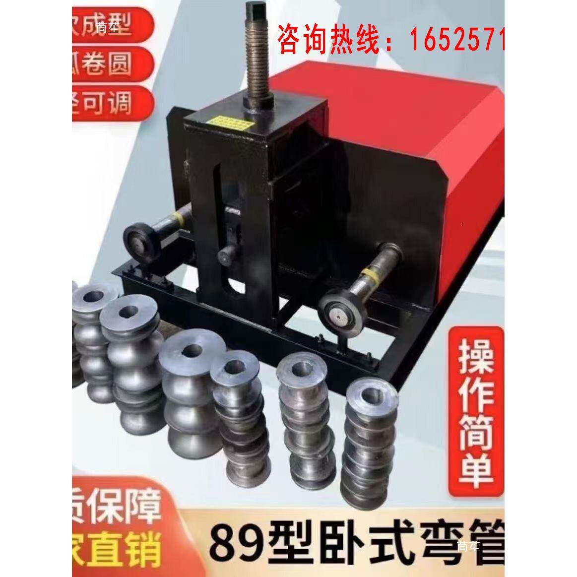 Electric pipe bending machine greenhouse round pipe square pipe bender bending machine stainless steel pipe bending machine fully automatic arc bending machine