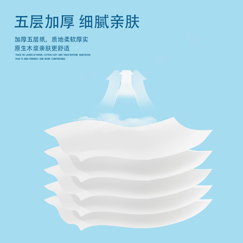 18卷装大粗卷纸卫生纸实惠装家用整箱纸巾宿舍厕所无芯大卷厕纸,淘宝优惠券,粉丝福利购,淘宝优惠卷