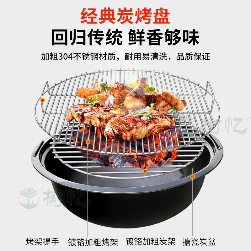 户外烧烤桌椅电烤炉碳烤架庭院组合露台花园欧式铁艺家用室外铸铝,淘宝优惠券,粉丝福利购,淘宝优惠卷