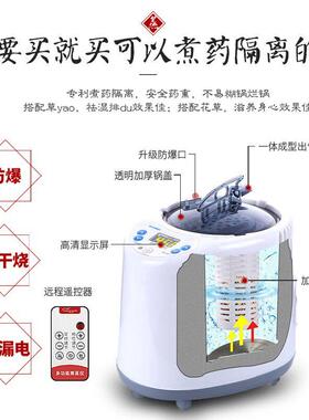 汗蒸箱家用桑拿无排毒全身罩桶月子仓蒸汽浴箱发汗袋汗蒸房家庭舱