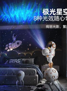 大号捧灯宇航员摆件客厅电视柜落地灯太空人轻奢装饰品乔迁礼物
