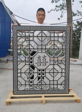 石雕镂空石窗花福字新中式浮雕壁画庭院青石彷古围墙玄关花格窗棂