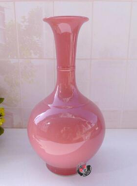 景德镇陶瓷 桃花颜色釉粉色装饰品插花花瓶玉壶春 风水摆件