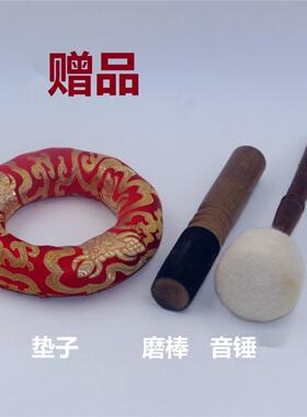 22cm 满月钵颂钵音疗尼泊尔手工铜钵瑜伽SPA理疗佛音碗钵孟摆件磬