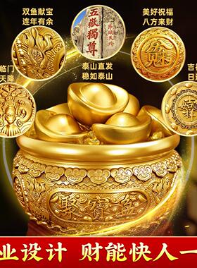 聚宝盆摆件招财聚财纯铜制质八方来财2026年新款家用客厅店铺开业
