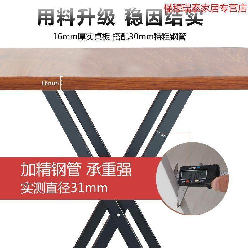 可折叠四方桌子正方形吃饭家用方桌80x80小餐桌45/60/70cm摆摊,淘宝优惠券,粉丝福利购,淘宝优惠卷