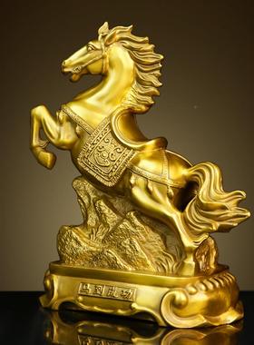 铜马办摆纯黄件铜生肖马马到成功工艺品公LBS室客厅家居店礼铺装