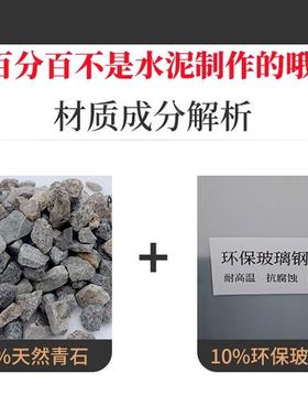 景养鱼增氧滤器陶瓷05188鱼缸园过循环流水室外鱼池造招财送礼田