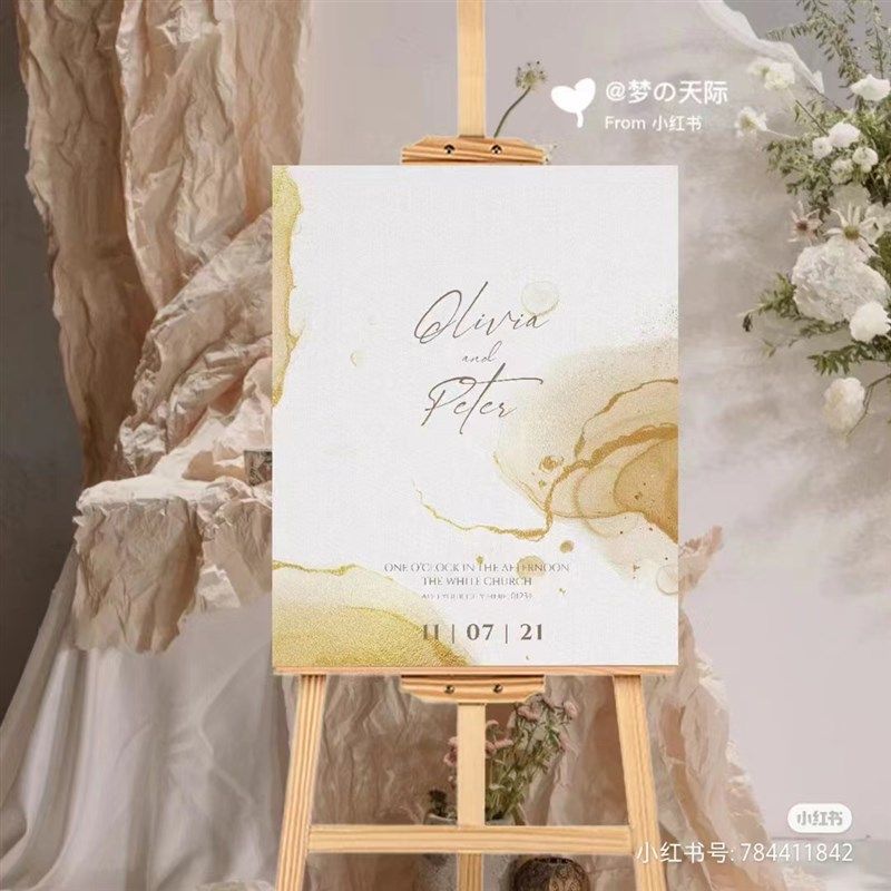 kt板支架展示架画架木质摺叠画板婚礼路引美术生专用素描支架,淘宝优惠券,粉丝福利购,淘宝优惠卷