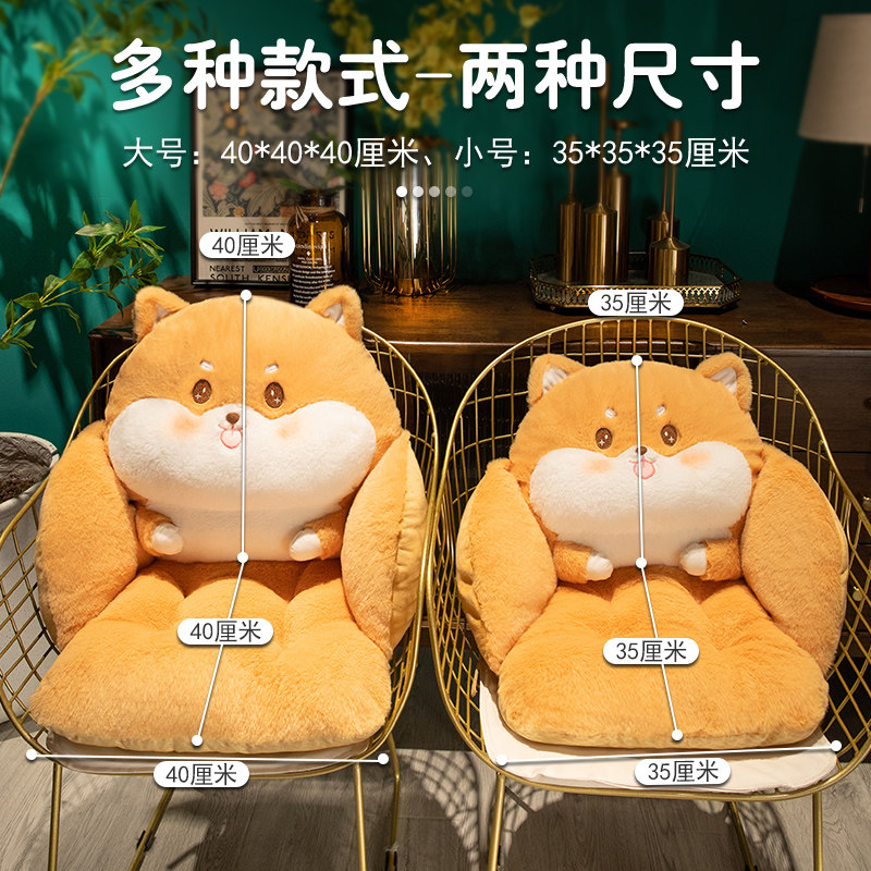 靠垫办公室护腰座椅靠背垫汽车靠枕椅子腰枕久坐孕妇沙发抱枕车用,淘宝优惠券,粉丝福利购,淘宝优惠卷