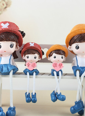 客厅电视柜婚庆装饰礼品摆件卡通吊脚娃娃 创意家居装饰一家四口