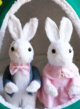 JK慕空间涤纶白色兔子儿童房家居饰品创意摆件新婚礼物送新人礼品