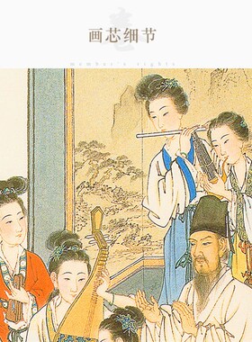 韩熙载聆曲图 古代仕女抚琴弹奏人物卷轴挂画 中式绢布丝绸装饰画