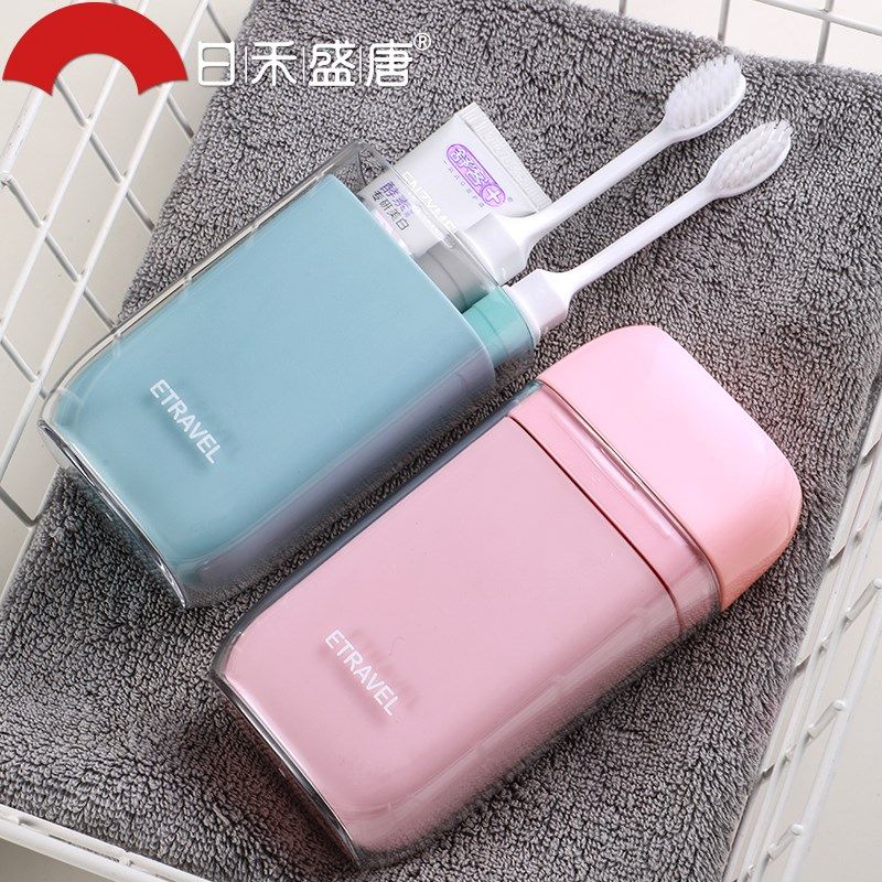 旅行洗漱套装漱口杯子刷牙杯牙具牙膏牙刷牙杯三件套洗漱杯便携式,淘宝优惠券,粉丝福利购,淘宝优惠卷