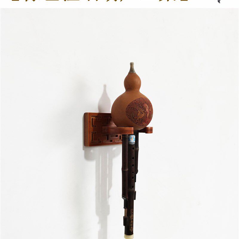 免打孔葫芦丝挂墙架葫芦丝挂钩倒放排水二胡民族乐器架 二胡挂架,淘宝优惠券,粉丝福利购,淘宝优惠卷