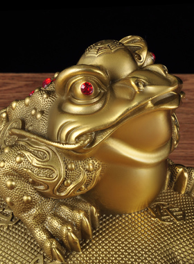 黄铜金蟾钱袋摆件招财金蟾蜍工艺品家居客厅玄关装饰品乔迁礼品