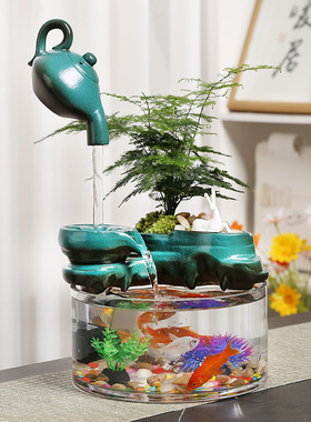 玻璃鱼缸摆件循环流水器客厅办公室桌面盆景小金鱼缸招财开业礼品