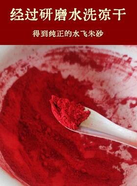 朱砂五帝币正品铜币解说入口门解说挂件加厚葫芦上开灯门石门槛