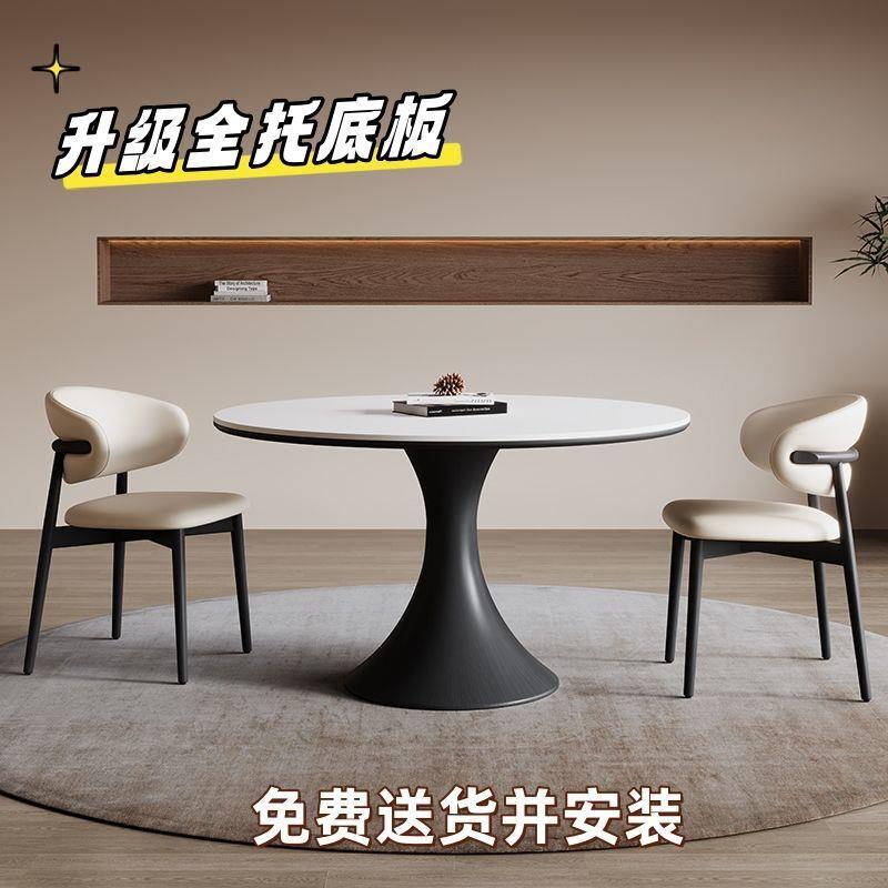 中古风小蛮腰圆桌TCY带转盘用圆胡色桃白蜡木复古小家户型设计师 - 图0