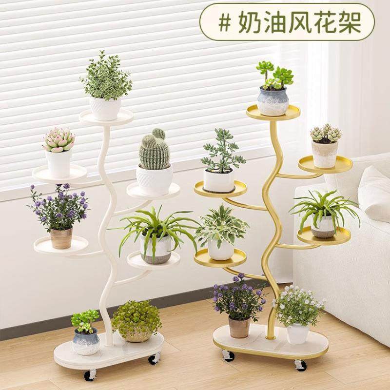 花架子室内家用客盆厅电视柜落地式阳置台架可移动多物层景托FXU,淘宝优惠券,粉丝福利购,淘宝优惠卷