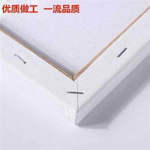 油画框油画布丙烯颜料油画板布面练习材料空白初工具内框带框 - 图0