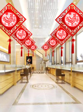 创意新年节日双面吊饰商场店铺学校节日气氛喜庆空中挂饰装饰材料