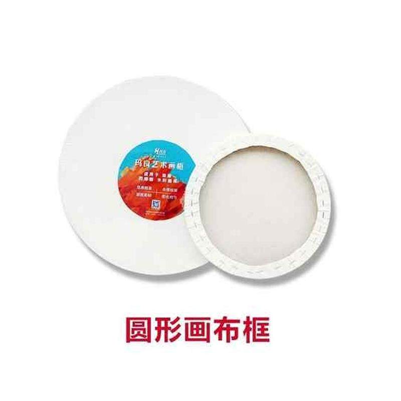 油画框油画布丙烯颜料油画板布面练习材料空白初工具内框带框 - 图3