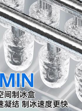 家用制冰机小型全自动商用实心冰块宿舍车载方块方冰可乐饮料新款