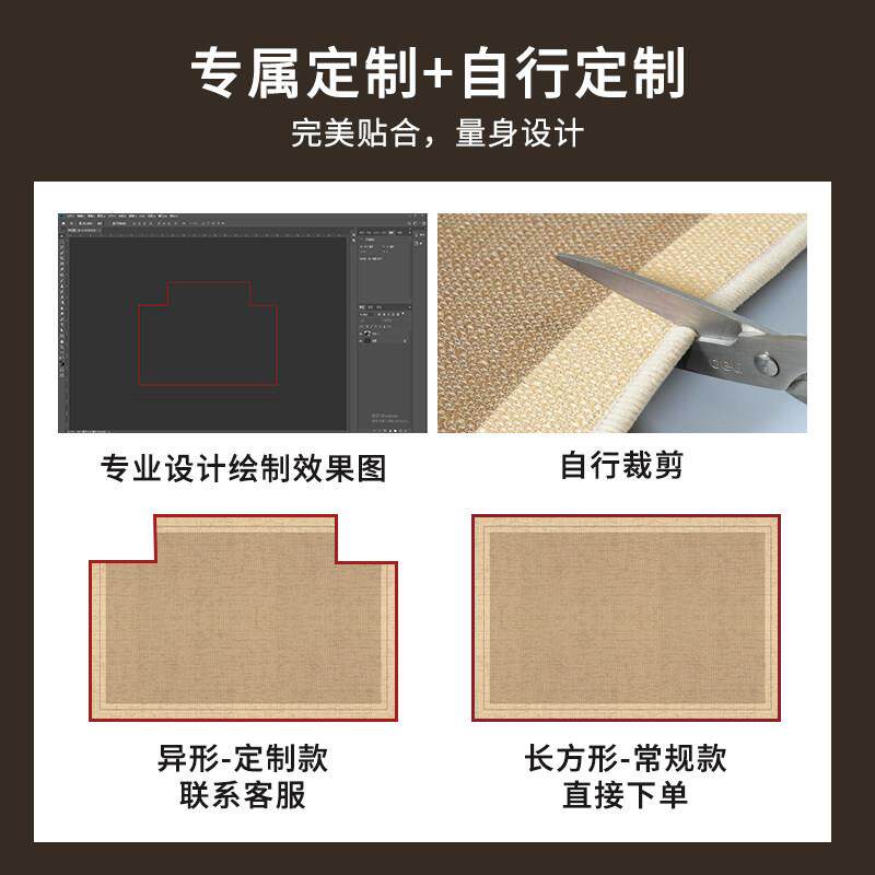 Modern linen woven pattern entrance door floor mat, entrance door, water-absorbing, dust-removing, non-slip carpet, wear-resistant and durable floor mat