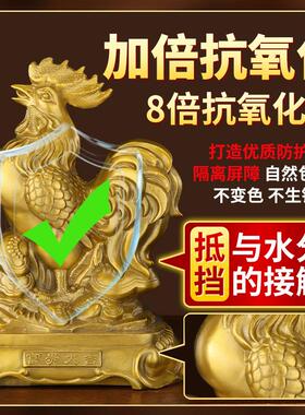 铜十二生肖摆件全套全铜12属相纯黄铜像鼠牛虎兔龙蛇马羊猴鸡狗猪