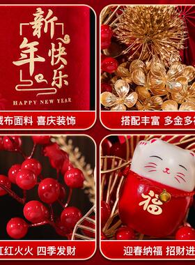 乔迁新居礼物新房搬家客厅桌面装饰品福桶摆件场景布置礼品套组