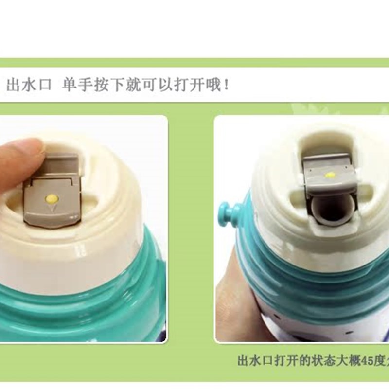 卡尔多儿童保温水杯大容量直饮卡通便携小学生幼儿两用防摔儿童 - 图2