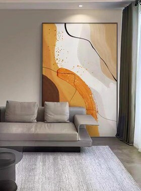 落地抽象画客厅装饰画高级感沙发背景墙挂画大幅玄关走廊过道壁画