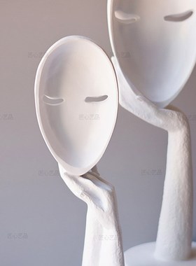 纯白色面具人脸谱创意树脂抽象艺术客厅卧室家居办公书房人脸摆件