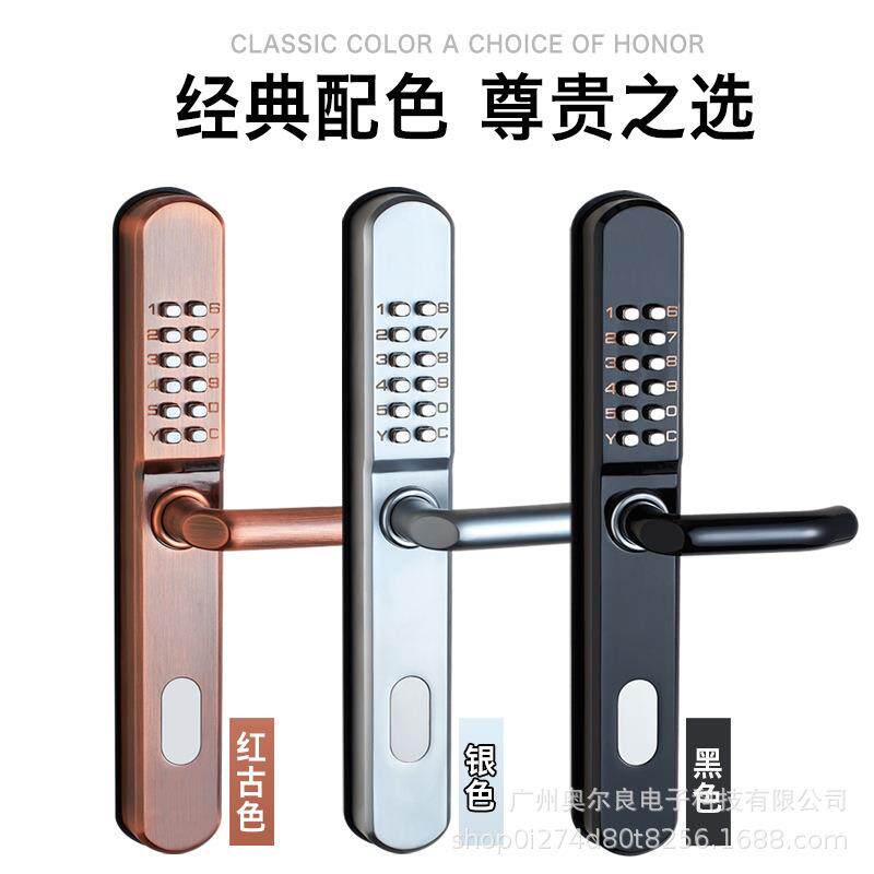 别机械密码HSB锁门锁户院外防水防墅门断桥铝庭嗮门铁艺门双面防 - 图2